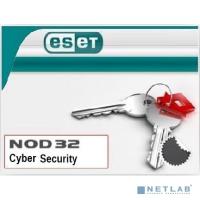 [ПО ЕСЕТ (элетронные ключи)] NOD32-ECS-RN(EKEY)-1-1 ESET NOD32 Cyber Security – продление лицензии на 1 год на 1ПК
