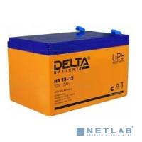 [батареи] Delta HR 12-15 (15 А\ч, 12В) свинцово- кислотный  аккумулятор