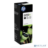 [Расходные материалы] HP X4E40AE Чернила  GT51XL Черный увеличенной емкости {GT5810/5820 (6000 стр) (135 мл)}