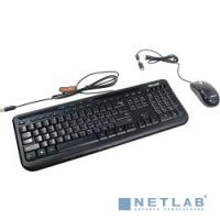 [Клавиатура] Microsoft Wired Desktop 600 Black USB, Черный (3J2-00015)