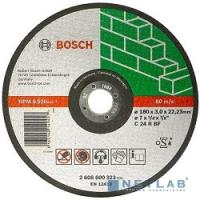 [Bosch] Bosch 2608600385 ОТРЕЗНОЙ КРУГ КАМЕНЬ 125Х2.5 ММ