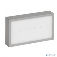 [Кабелерезы] Legrand 661655 Декоративная рамка для накладного монтажа для эвакуационных светильников URA ONE, цвет алюминий