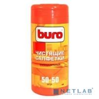 [Чистящие средства] BURO BU-Tmix [817437] Чистящие салфетки 65шт влажных+ 65шт. сухих