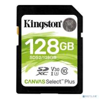 [Карта памяти ] SecureDigital 128Gb Kingston SDS2/128GB {SDXC Class 10 UHS-I U3 Canvas Select Plus}