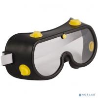 [Защитные очки, Маски для сварки, Защитные щитки] FIT РОС Очки защитные с непрямой вентиляцией, черный корпус [12225]