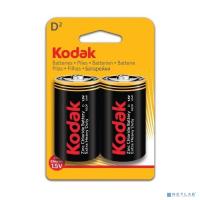 [Батарейки] Kodak R20-2BL/(R20P) EXTRA HEAVY DUTY [KDHZ-2] (24/120/5040)