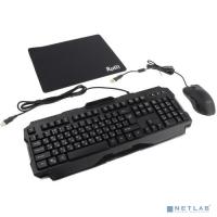 [Клавиатуры, мыши] Набор игровой клавиатура+мышь+коврик Smartbuy RUSH Shotgun черный [SBC-307728G-K]