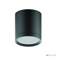 [GAUSS Светильники бытовые] GAUSS HD014 LED светильник накладной с рассеивателем HD014 6W (черный) 3000K 68х75,400лм, 1/30