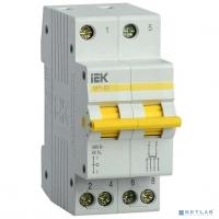 [дополнительные модульные устройства] Iek MPR10-2-016 Выключатель-разъединитель трехпозиционный ВРТ-63 2P 16А