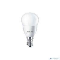 [Светодиодные лампы] Лампа светодиодная 763391 Philips ESS LEDLustre 6.5-60W E14 840 P48