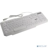 [Клавиатуры, мыши] Клавиатура проводная с подсветкой Smartbuy ONE 333 USB белая [SBK-333U-W]