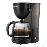 [Кофеварки] VITEK VT-1500(MC) Кофеварка  мощность 600 Вт/Объем 10-12 чашек (1,25 л).