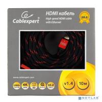 [Кабель] Кабель HDMI Cablexpert, серия Gold, 10 м, v1.4, M/M, красный, позол.разъемы, алюминиевый корпус, нейлоновая оплетка, коробка (CC-G-HDMI02-10M)