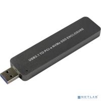 [Контейнер для HDD] ORIENT 3551U3, USB 3.1 Gen2 контейнер для SSD M.2 NVMe 2242/2260/2280 M-key, PCIe Gen3x2 (JMS583),10 GB/s, поддержка UAPS,TRIM, разъем USB3.1 Type-A, корпус в виде флешки, черный (30901)