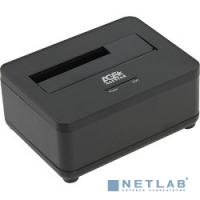 [Контейнер для HDD] AgeStar 3UBT7 (BLACK) Докстанция 2,5"/3,5" SATAIII AgeStar 3UBT7 (BLACK) USB 3.0, пластик, черная