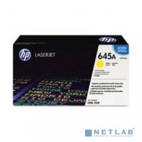 HP Картридж C9732AC лазерный желтый (12000 стр)  (белая корпоративная коробка)