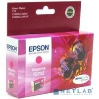 [Расходные материалы] EPSON C13T10534A10/C13T07334A  Epson картридж C79/CX3900/CX4900/CX5900 (пурпурный) (cons ink)