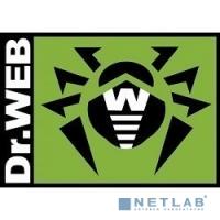 [Программное обеспечение] Антивирус Dr.Web, продление на 36 мес.3 лиц