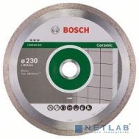 [Bosch] Bosch 2608602637 Алмазный диск Best for Ceramic230-25,4