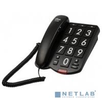 [Телефон] RITMIX RT-520 black Телефон проводной[повтор. набор, регулировка уровня громкости, световая индикац]
