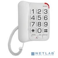 [Телефон] TEXET TX-201 белый { проводной, повторный набор номера, кнопка выключения микрофона, регулятор громкости звонка, белый}