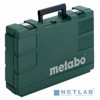 [Ящики и кейсы] Metabo кейс MC 20 [623854000]