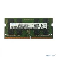 [Модуль памяти] Модуль памяти SODIMM DDR4 32GB <PC4-21300> Samsung 1.2V CL19