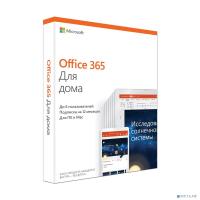 [Программное обеспечение] 6GQ-00960 Microsoft Office 365 Home Russian Subscr 1YR Russia Only Medialess P4