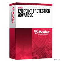 [Макафи] MFE Endpoint Protection - Adv 1YrBZ[P+]