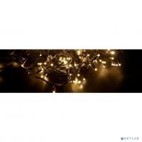 [Новогодние светоукрашения] Neon-night 315-151 Гирлянда модульная  "Дюраплей LED"  20м  200 LED  черный каучук  Желтая