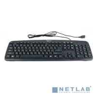 [Клавиатура] Keyboard Gembird KB-8350U-BL, USB, черный, лазерная гравировка символов