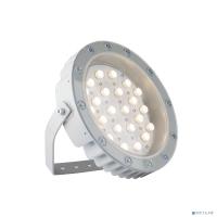 [GALAD Архитектурно-художественное освещение] GALAD 11641 GALAD Аврора LED-24-Spot/Green/М PC