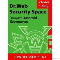 [Программное обеспечение] Dr.Web Security Space, КЗ, на 24 мес., 1 лиц.