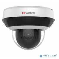 [Видеонаблюдение] HiWatch DS-I205 Видеокамера IP 2.8-12мм цветная корп.:белый/черный