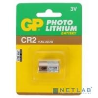[Батарейки] GP Lithium CR2 (1 шт. в уп-ке) {03195}