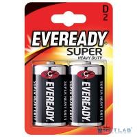[Батарейки] Energizer EVEREADY SHD D/R20 FSB2