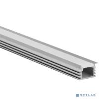 [Rexant Профиль для светодиодной ленты] Smartbuy SBL-Al16x16 Alu профиль 2000*16*16mm