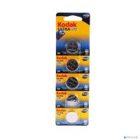[Батарейки] Kodak CR2032-5BL (5 шт. в уп-ке)