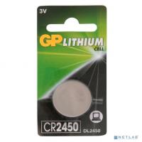 [Батарейки] GP Lithium CR2450  (1 шт. в уп-ке) {10607}
