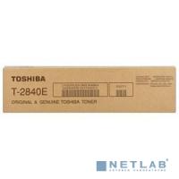 [Расходные материалы] Toshiba 6AJ00000035 Тонер Т-2840E {E-studio 233/283, (23000стр.)}