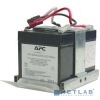 [Батарея для ИБП] APC APCRBC135 Replacement Battery Cartridge #135 {for SUA500PDRI}