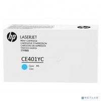 HP Картридж CE401YC лазерный голубой (белая корпоративная коробка)