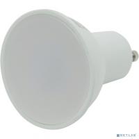 [Вспомогательные элементы и аксессуары] Smartbuy SBL-GU10-8_5-30K Светодиодная (LED) Лампа софит PAR Gu10-8_5W/3000