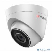 [Видеонаблюдение] HiWatch DS-I253 (4 mm) Видеокамера IP 4-4мм цветная корп.:белый