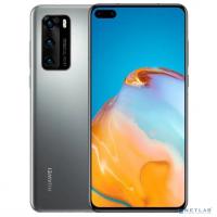 [Мобильный телефон] Huawei P40 Silver Frost [51095CAE]