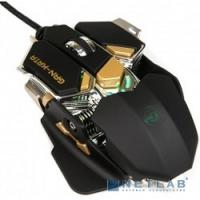 [Мышь] Мышь игровая Dialog Gun-Kata MGK-50U - опт., 10 кнопок + ролик, USB