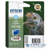 [Расходные материалы] EPSON C13T07954010 T0795 светло-голубой повышенной емкости для P50/PX660/PX820/PX830 (cons ink)