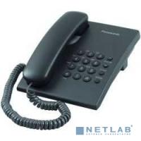 [Телефон] Panasonic KX-TS2350RUB (черный) {повтор номера, регул-ка громкости, кр.на стену}