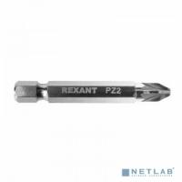 [Отвёртки] REXANT (12-6322) Бита PZ 2x50 мм