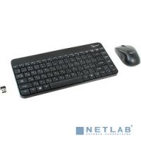 [Клавиатура] Gembird KBS-7004,черный, 2.4ГГц/10м,1200DPI, 12 доп.клавиш, мини-приёмник